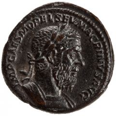 As - Macrinus PONTIF MAX TR P II COS II PP S C, Securitas