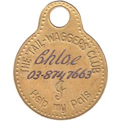Token - The Tail-Waggers Club Melbourne Type 10