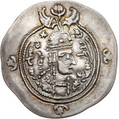 Drachm - Buran