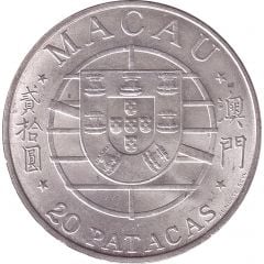 20 Patacas Ponte Macau