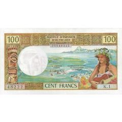 100 Francs Without `RÉPUBLIQUE FRANÇAISE` overprint