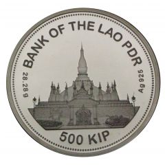 500 Kip 2020 Olympic Games, Tokyo