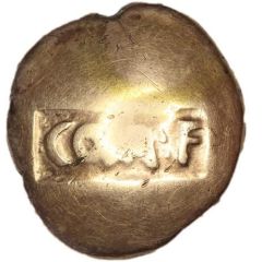 Gold Stater - Verica Verica Warrior Star