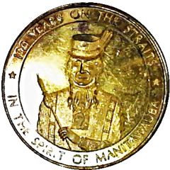 Souvenir Half-Dollar - Cheboygan, Michigan Centennial
