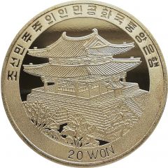 20 Won Athletics