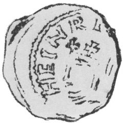 Denier - Henry III Aachen mint