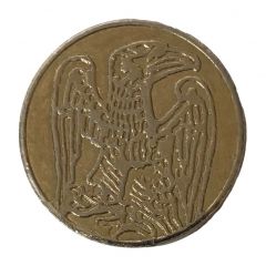 Token Stylized Bird