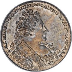 Ruble - Anna