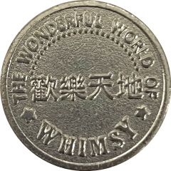 Token - Whimsy 歡樂天地