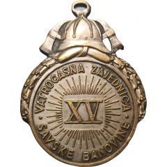 Sava banovina fire brigade memorial for 15 years of service