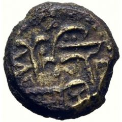 Mahallak - Muhammad ibn `Ali `Abd Ash-Shakur Vassal of the Ottoman Empire