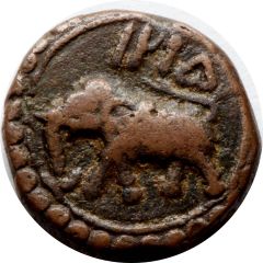 1/2 Paisa - Tipu Sultan Patan mint