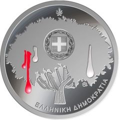 5 Euros Chios Massacre