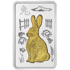 Bar - Year of the Rabbit