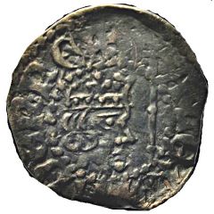 1 Penny - Alexander III 1st Coinage, Type VII