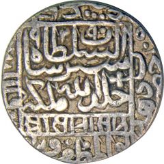 1 Tanka - Sher Shah Suri Delhi mint