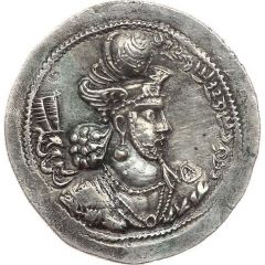Drachm - Bahram IV