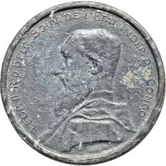 5 Francs - Léopold II Trial Strike