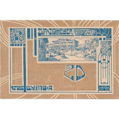 20 Heller Oehling