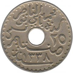 25 Centimes - Muhammad V