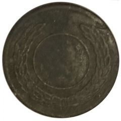 Token - 20 wreath with one circle