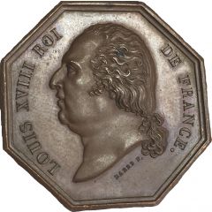 Chambre de commerce d’Amiens - Louis XVIII