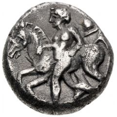Drachm