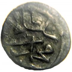 Manghir - Mehmed II Edirne