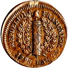 5 Sols - Frederick Charles Joseph Mainz Siege Coinage