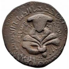 Dirham - al-Awhad Najm al-Din Ayyub Mayafariqin