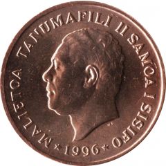 2 Sene - Tanumafili II
