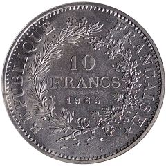 10 Francs Hercule Silver Piefort