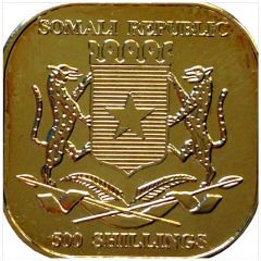 500 Shillings Pope John Paul II