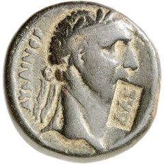 As - Trajan with countermark, ΚΛΑΥΔΙΕωΝ ΤωΝ ΚΑΙ ΛΕΥΚΑΔΙωΝ, ΕΝ, Claudia Leucas