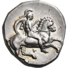 Nomos