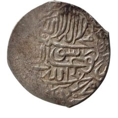 Shahi - Tahmasp I Yazd, Sixth Western Standard
