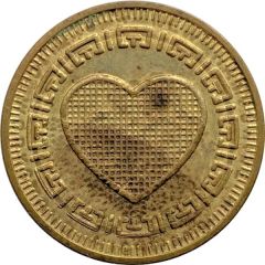 Token Heart and Target