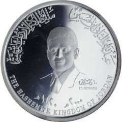 10 Dinars - Abdullah II Millennium and Baptism of Jesus