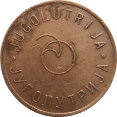 Game Token - Jugolutrija