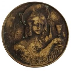 New Year Lucky Token Prosit Neujahr