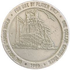 1 Dollar Gaming Token - Nevada Landing Hotel and Casino Jean, Nevada