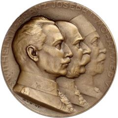 Medal - German brotherhood in arms with Austria-Hungary, Bulgaria and Turkey