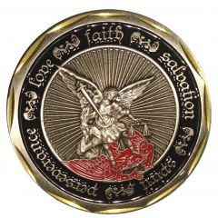 Token - St. Michael