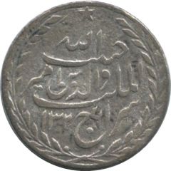 1 Sanar - Habibullah