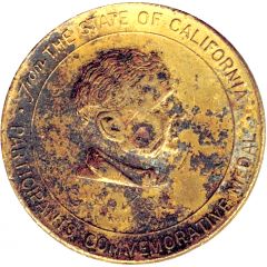 Medal - Participants Commemorative