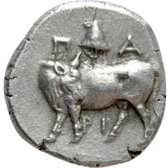 Hemidrachm