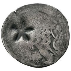 1 Prague Groschen Counterstamped