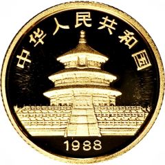 10 Yuan Panda