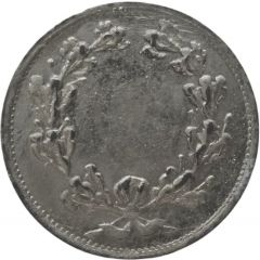 2 Pfennig - Hagen Stahlwerke Eicken
