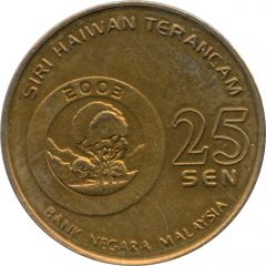 25 Sen - Agong XII Sumatran Serow